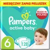 Pampers 8006540032688 Photo 3