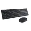 Беспроводной комплект клавиатура и мышь Dell Pro KM5221W Photo 3