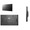 Hikvision DS-D2046LU-Y video wall display DS-D2046LU-Y Photo 2