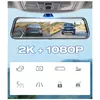 Видеорегистратор MBG LINE HS900 Pro Sony Photo 4