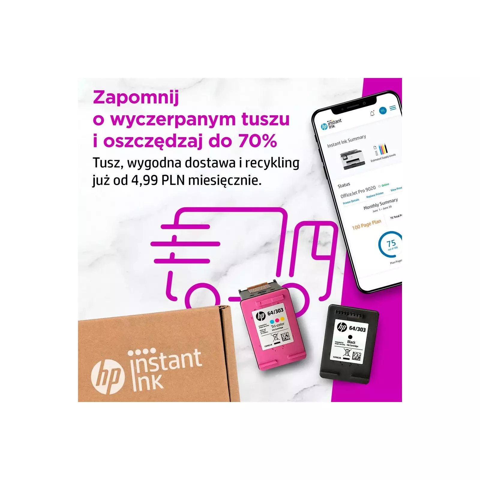 HP T8X12B#686 Photo 17