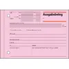 Business Form Sigel AG615 Photo 2