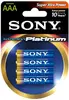 Sony Stamina Platinum AAA Alkaline Battery 4-Pack Photo 2