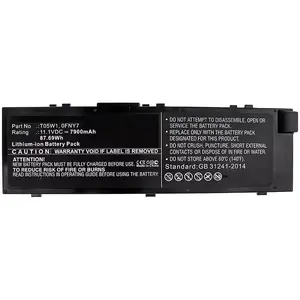 Аккумулятор DELL MBXDE-BA0211