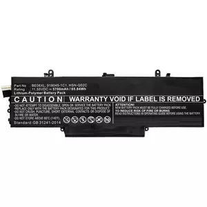 Аккумулятор HP MBXHP-BA0229