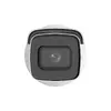 Hikvision DS-2CD2626G2-IZS DS-2CD2626G2-IZS(2.8-12MM) Photo 2