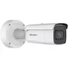 Hikvision DS-2CD2626G2-IZS DS-2CD2626G2-IZS(2.8-12MM) Photo 3