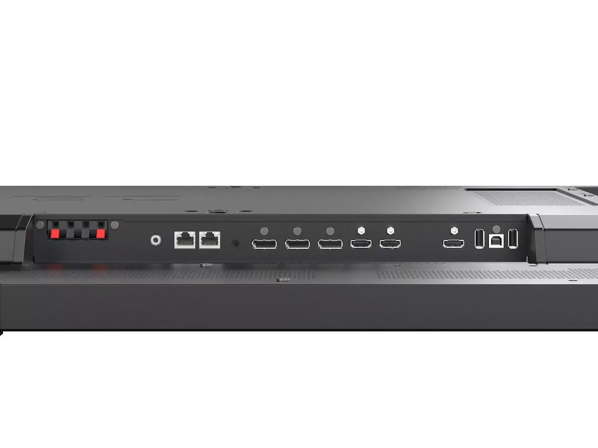 Digitālā reklāmas paneļa NEC MultiSync P495 Photo 11