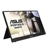 Монитор ASUS MB16ACV Photo 3