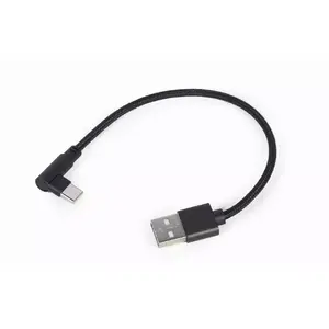 USB-кабель Gembird USB 2.0 A — C 0,2 м, чёрный