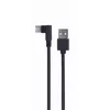 Gembird USB 2.0 кабель A → C 0,2 м Photo 2