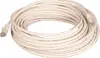 Lanview LVN147145 Cat6 U/UTP Network Cable 20m Photo 3
