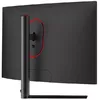 Монитор LC Power LC-M27-FHD-240-C Photo 5