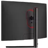 Монитор LC Power LC-M27-FHD-240-C Photo 6