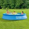 Надувной бассейн Intex 28116NP — круглый 3,05 м Photo 2