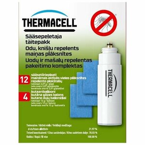 Комплект для защиты от комаров, THERMACELL