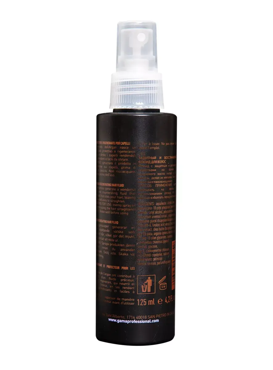 Matu serums GA.MA Argan Intense Care Photo 2