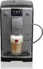 Nivona CafeRomatica 769 Espresso Machine Photo 2