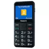 Panasonic KX-TU150EXBN Photo 3