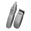 Триммер Wahl 9962-1816 Photo 4