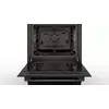 Плита Bosch Serie 4 HLN39A060U Photo 3