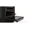 Плита Bosch Serie 4 HLN39A060U Photo 4