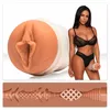 Fleshlight Autumn Falls Cream masturbatora piedurkne Photo 2