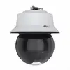 IP камера безопасности Axis 01924-003 Photo 3