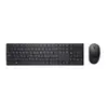 Комплект клавиатура и мышь Dell Pro KM5221W Photo 12