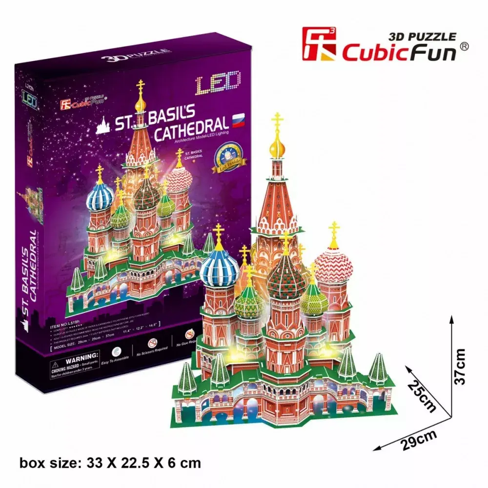 3D puzle CubicFun Sv. Vasilija katedrāle 306-20519 Photo 4