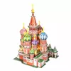 3D puzle CubicFun Sv. Vasilija katedrāle 306-20519 Photo 6