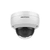 IP security camera Hikvision DS-2CD2146G2-I Outdoor Photo 2