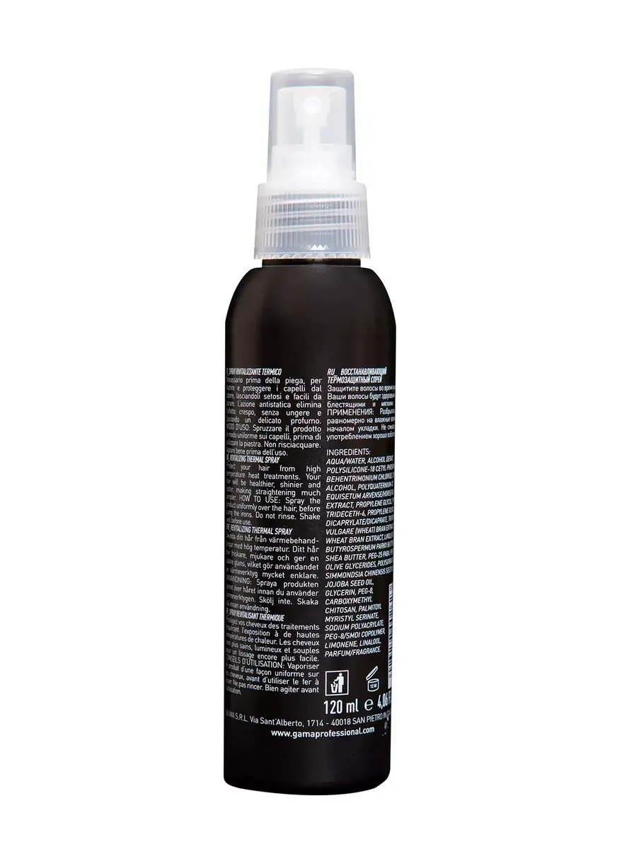Matu siltuma aizsardzības aerosols GA.MA Protect Ion Photo 3