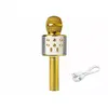 Микрофон BLOW PRM 402 gold Photo 2