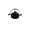Pusmaskas respirators 3M HF-801SD Photo 7
