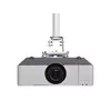 Griestu stiprinājums SHARP/NEC PJ02UCMPF Photo 3
