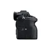 Sony α 1 MILC Body Photo 2
