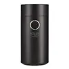 Burr grinder Adler AD4446BS Photo 16