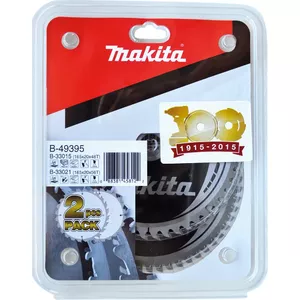 Пила дисковая Makita B-49395 16.5 см 2 шт.