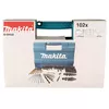 Urbumu komplekts Makita B-68432 Photo 4