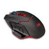 REDRAGON RED-M690 Photo 4