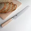 Bread knife KAI DM0705W Photo 5