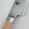 Нож для нарезки KAI DM0701W Photo 2