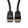 Кабель DisplayPort MicroConnect MC-DP-MMG-700 Photo 2