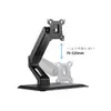 Deskstand Multibrackets M Deskstand Touch Basic Photo 8