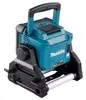 Freestanding work light Makita DML811 Photo 3