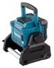Freestanding work light Makita DML811 Photo 5