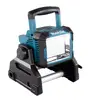 Freestanding work light Makita DML811 Photo 7