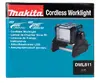 Freestanding work light Makita DML811 Photo 15