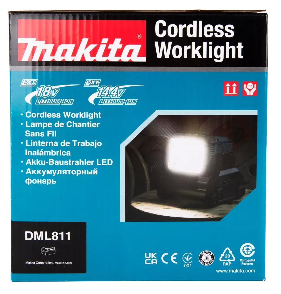 Freestanding work light Makita DML811 Photo 16